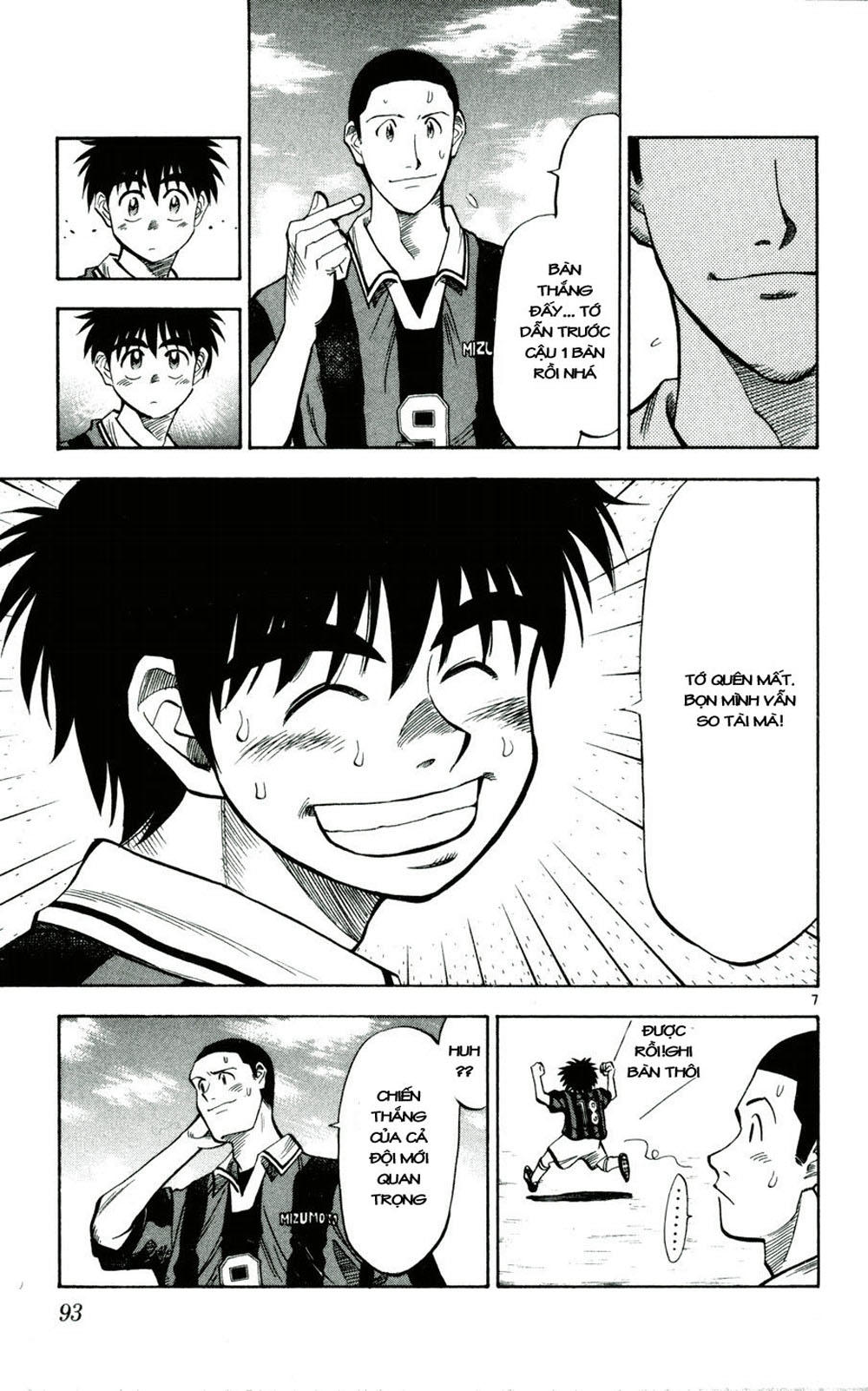 Fantasista Chapter 31 - Trang 2