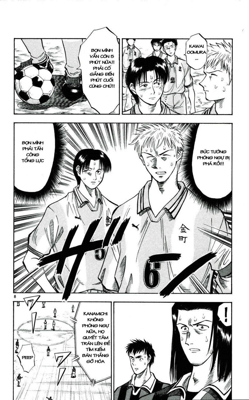 Fantasista Chapter 31 - Trang 2