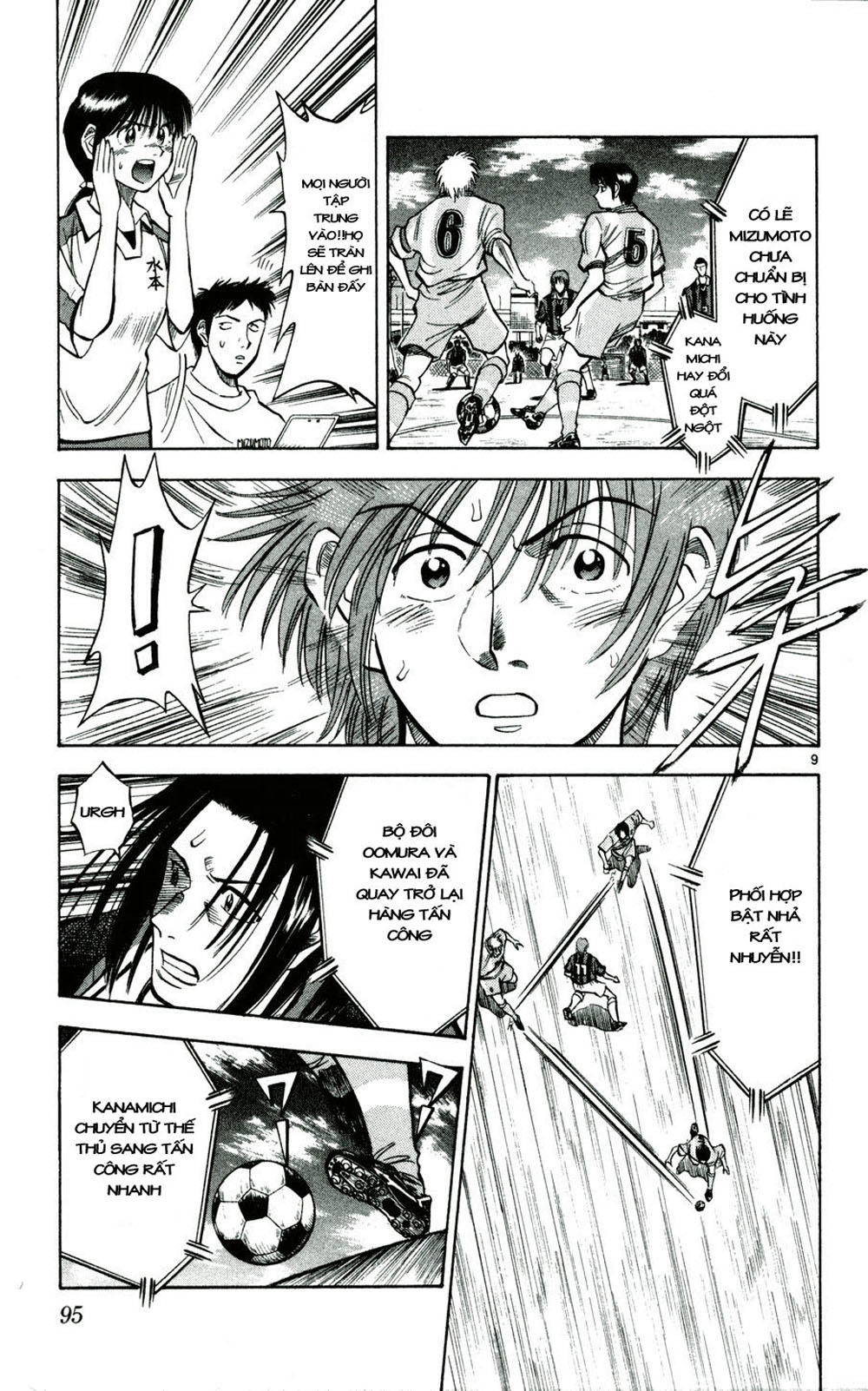 Fantasista Chapter 31 - Trang 2