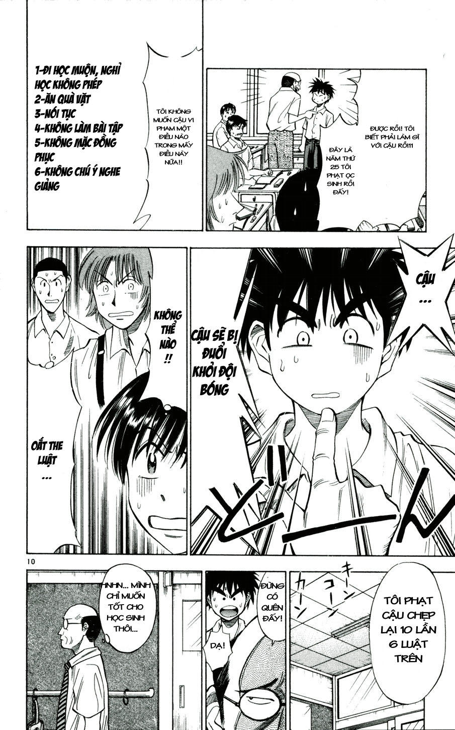 Fantasista Chapter 32 - Trang 2