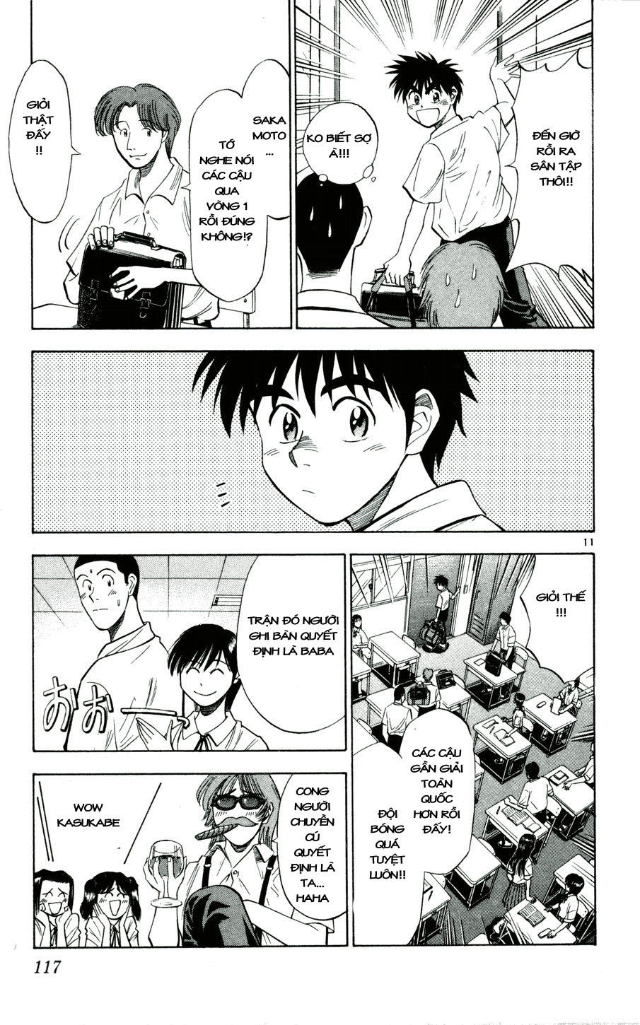 Fantasista Chapter 32 - Trang 2