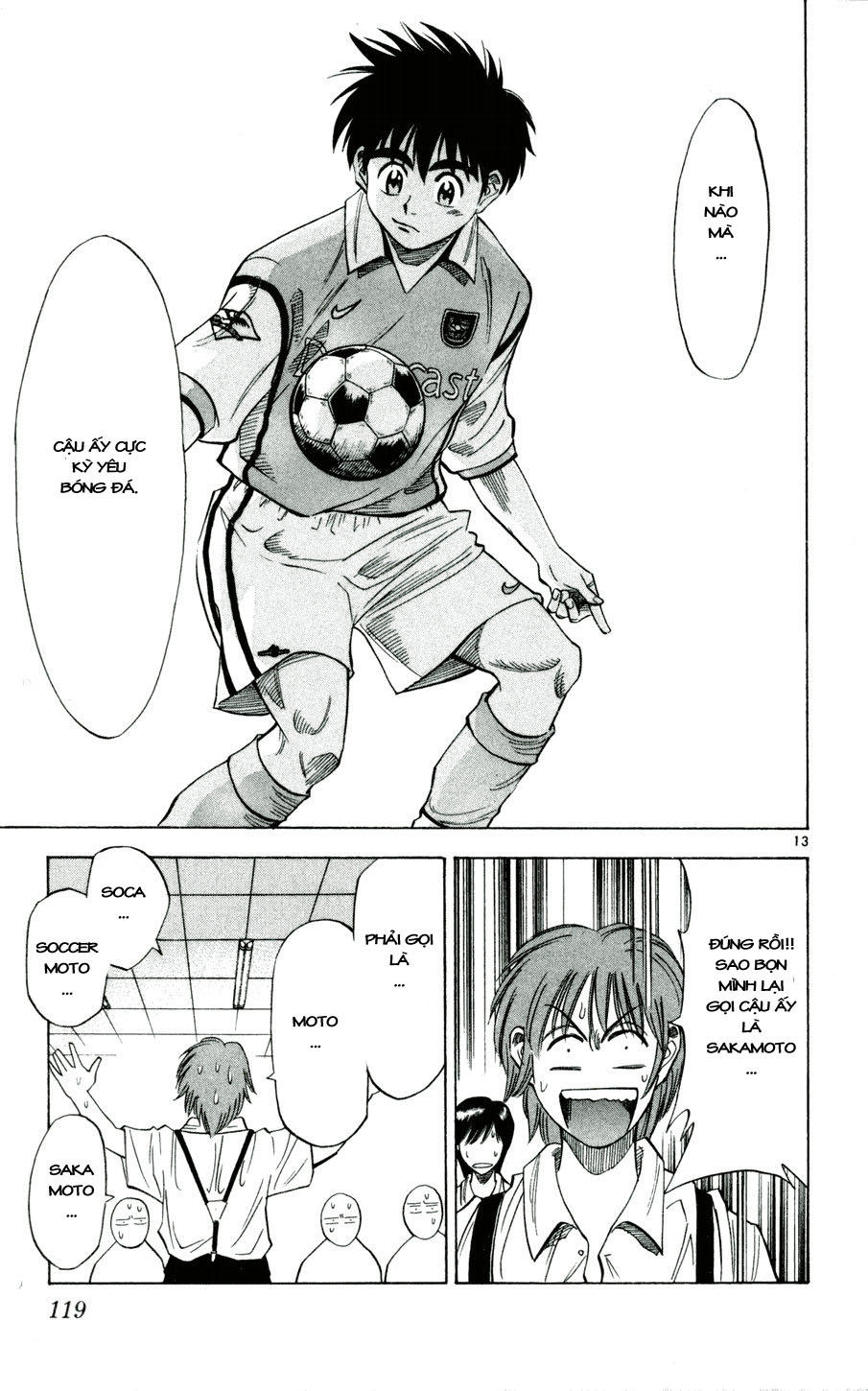 Fantasista Chapter 32 - Trang 2