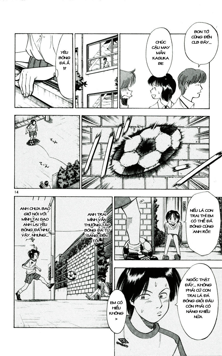 Fantasista Chapter 32 - Trang 2