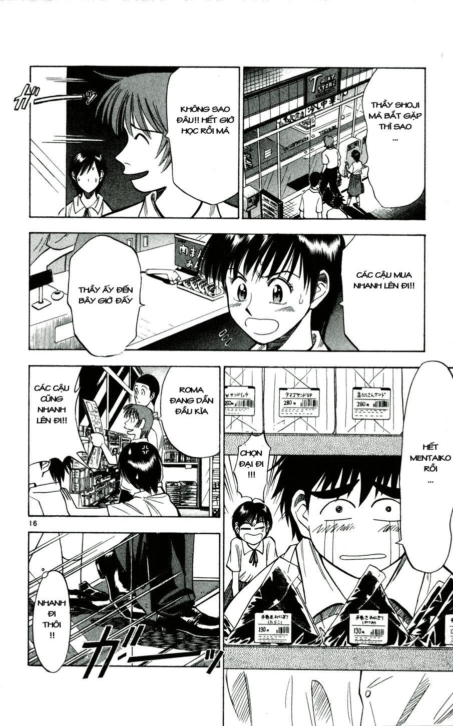 Fantasista Chapter 32 - Trang 2