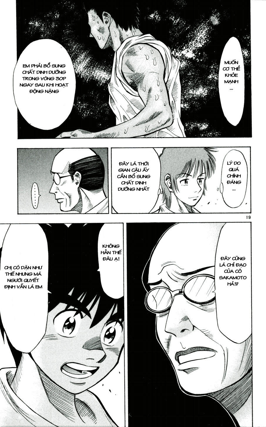 Fantasista Chapter 32 - Trang 2