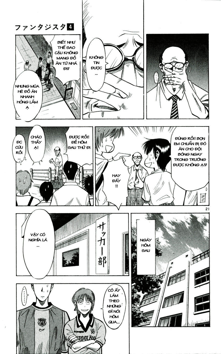 Fantasista Chapter 32 - Trang 2