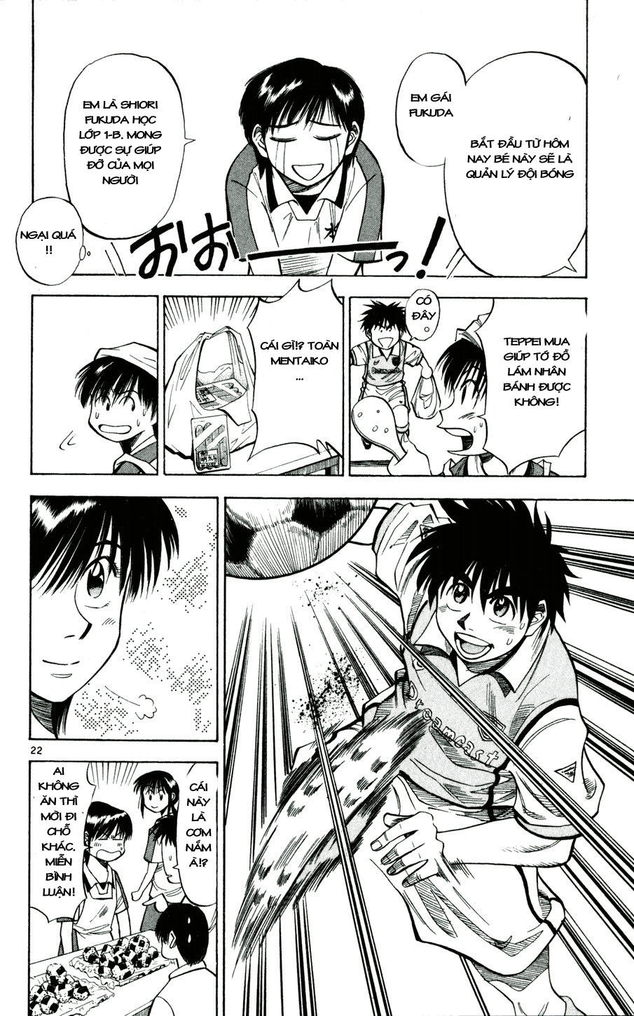 Fantasista Chapter 32 - Trang 2