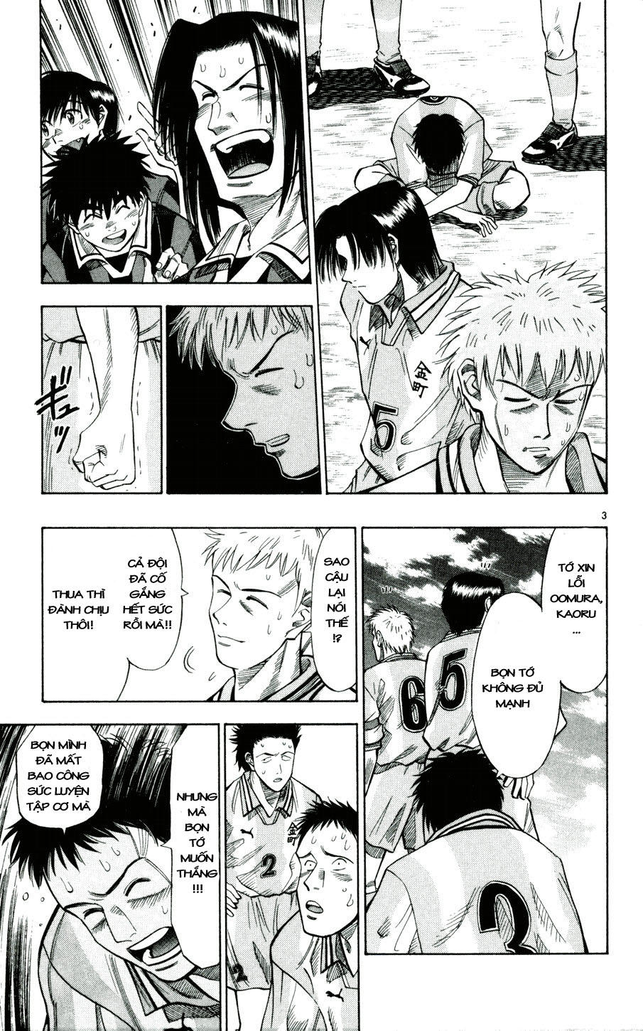 Fantasista Chapter 32 - Trang 2