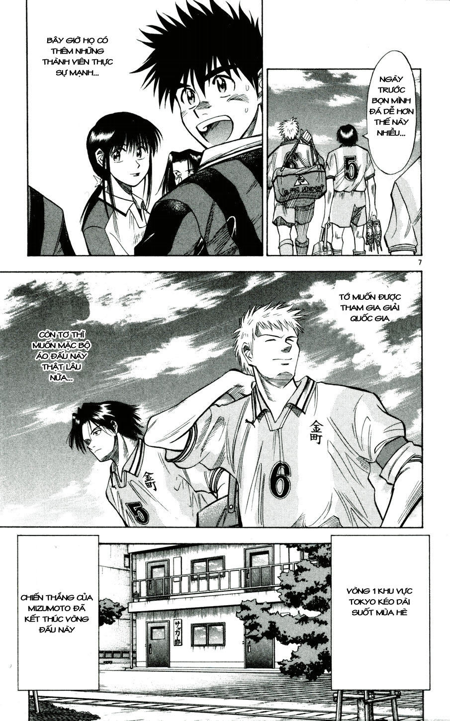 Fantasista Chapter 32 - Trang 2