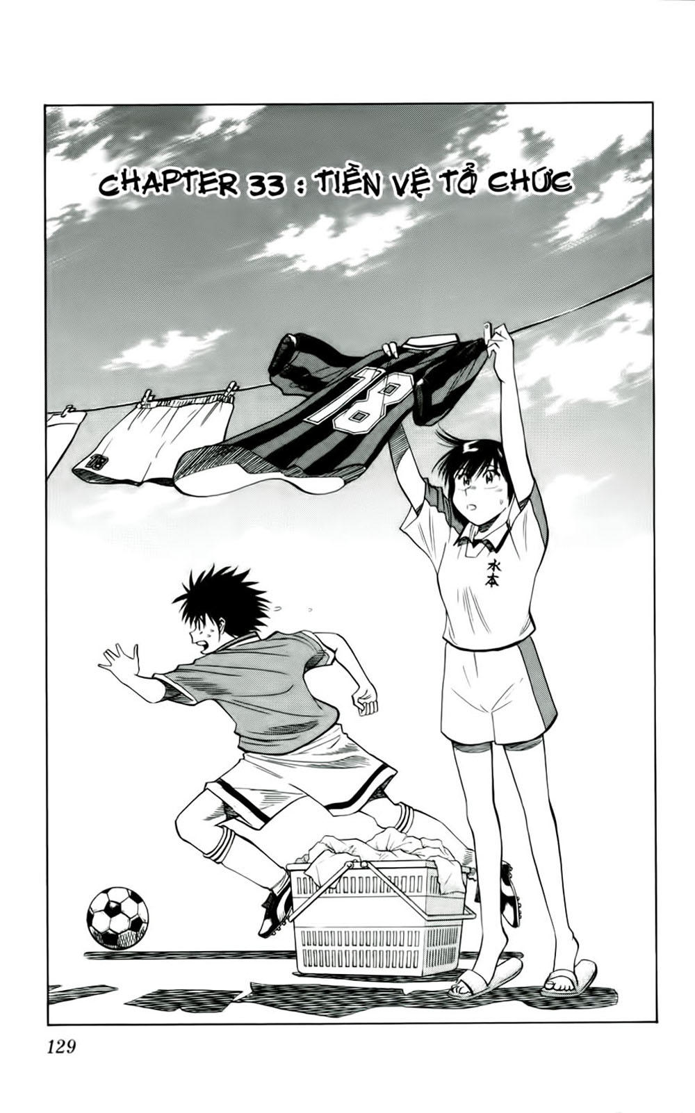 Fantasista Chapter 33 - Trang 2