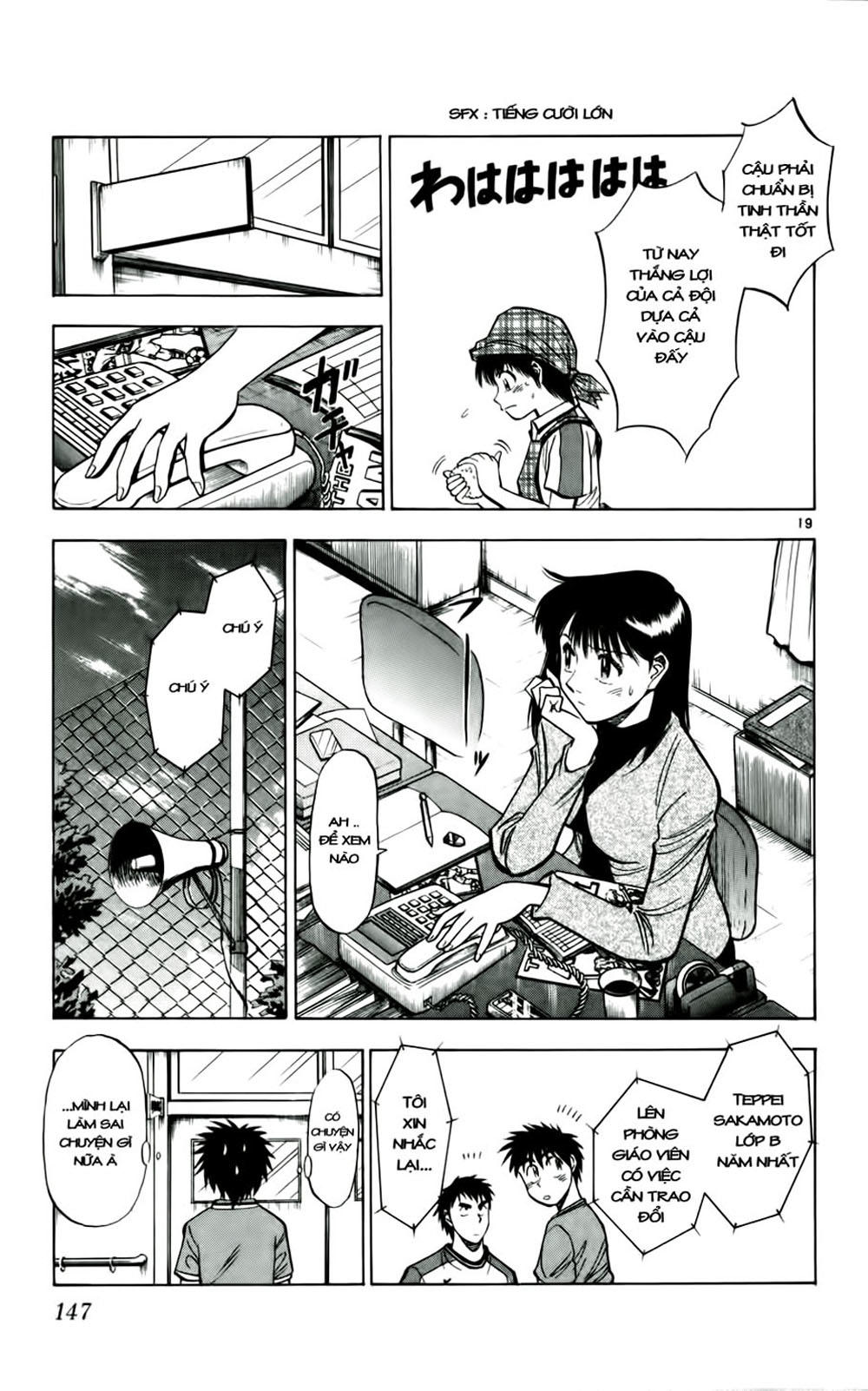 Fantasista Chapter 33 - Trang 2