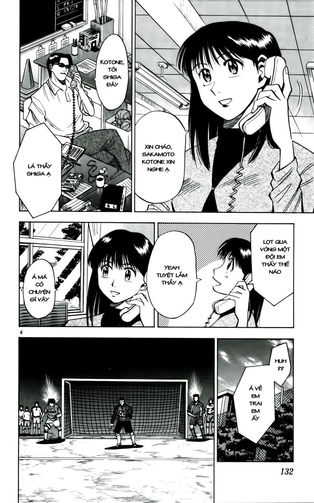 Fantasista Chapter 33 - Trang 2