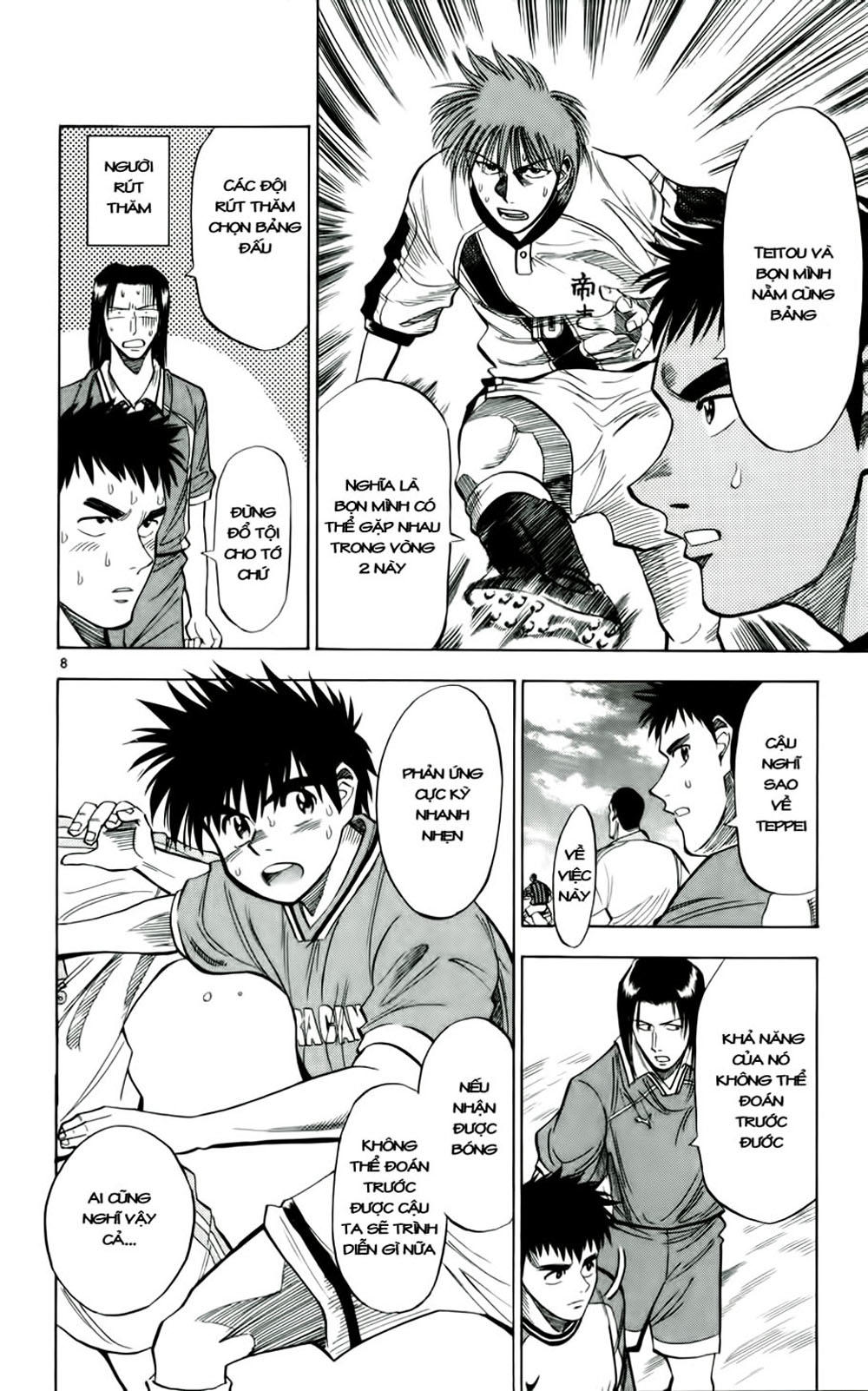 Fantasista Chapter 33 - Trang 2