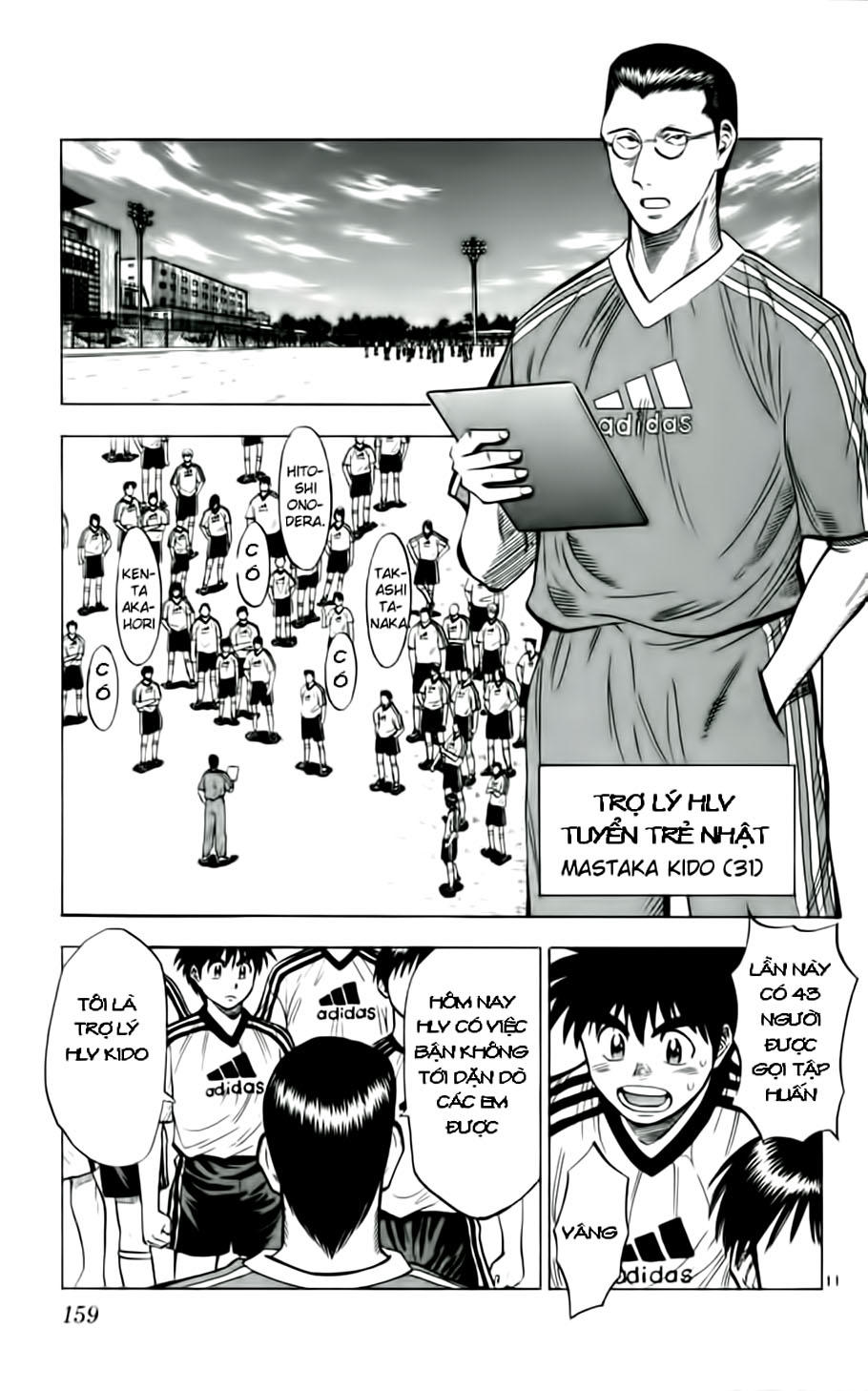 Fantasista Chapter 34 - Trang 2