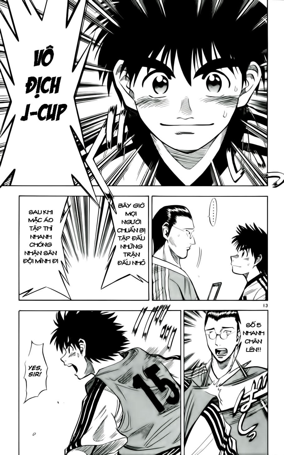 Fantasista Chapter 34 - Trang 2