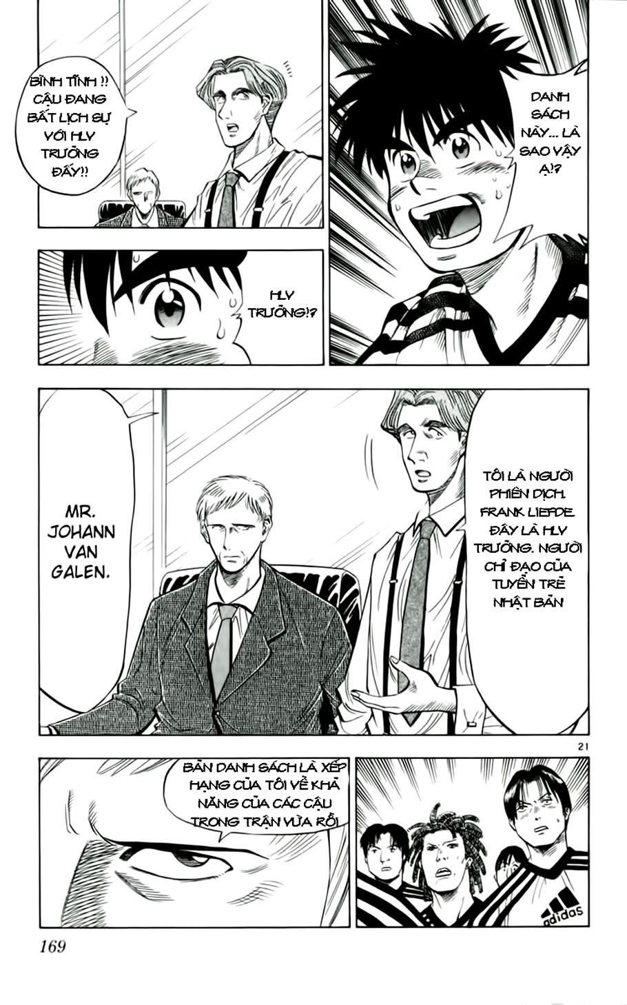 Fantasista Chapter 34 - Trang 2