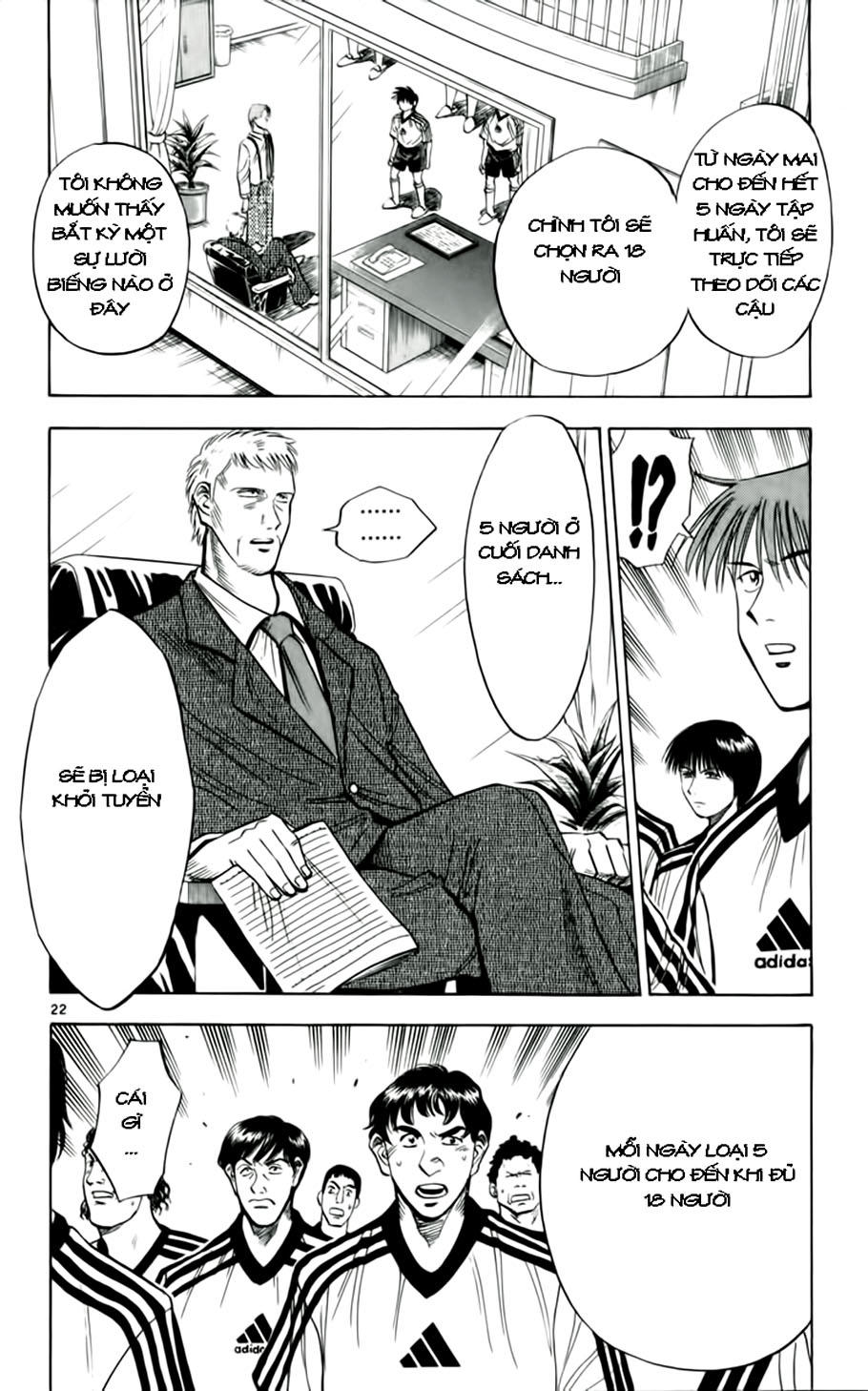 Fantasista Chapter 34 - Trang 2