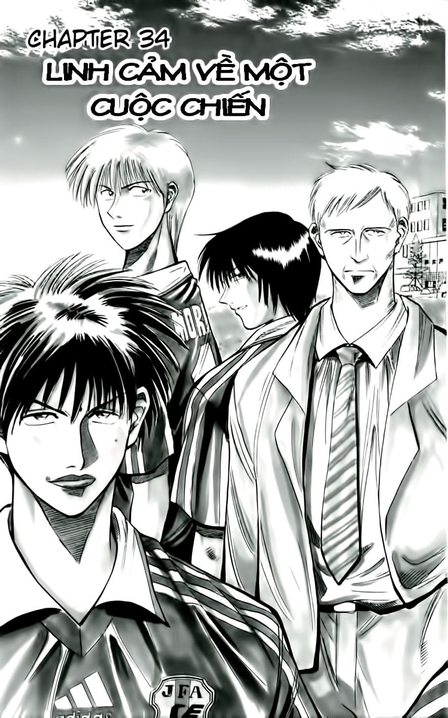 Fantasista Chapter 34 - Trang 2