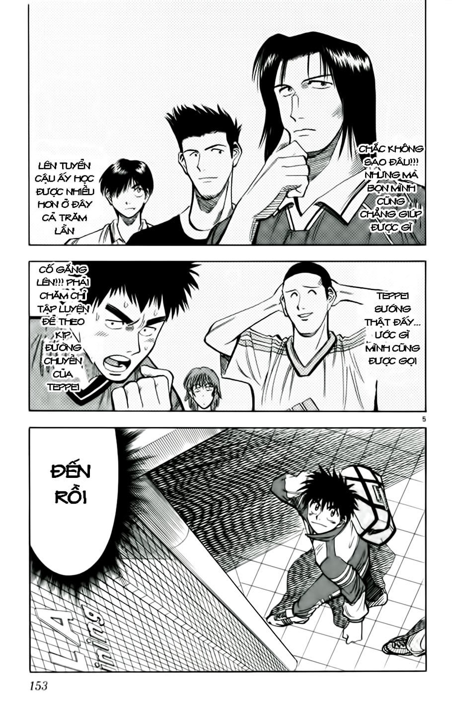 Fantasista Chapter 34 - Trang 2