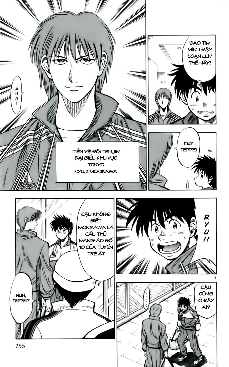 Fantasista Chapter 34 - Trang 2