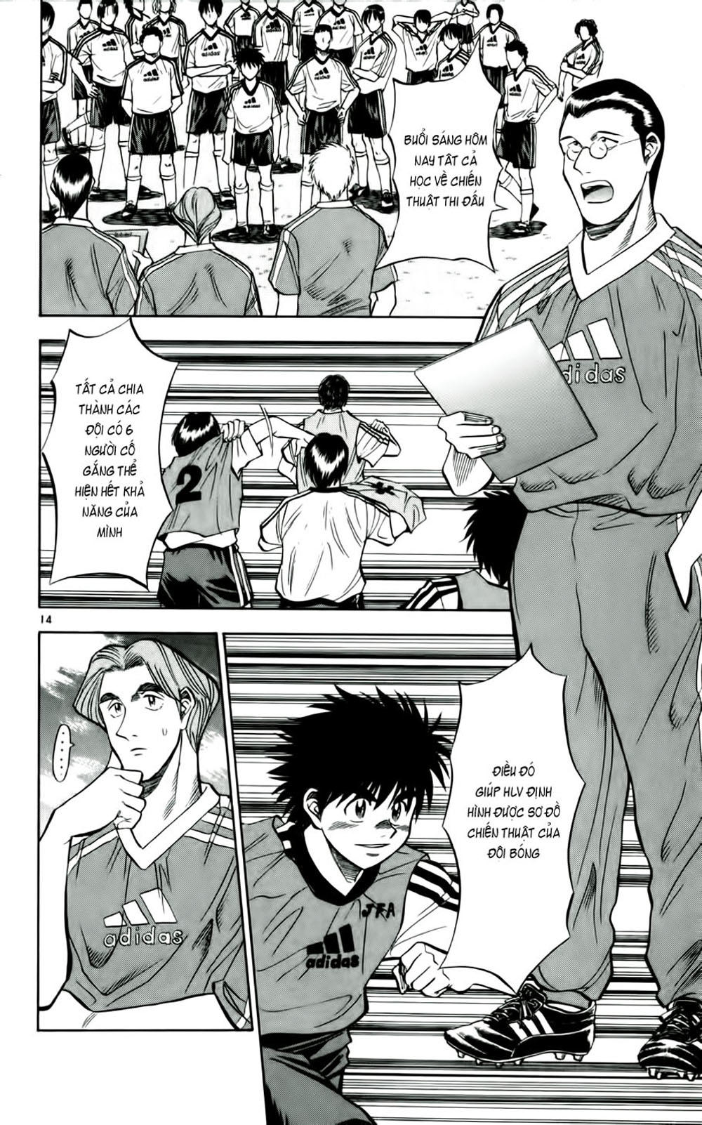 Fantasista Chapter 35 - Trang 2