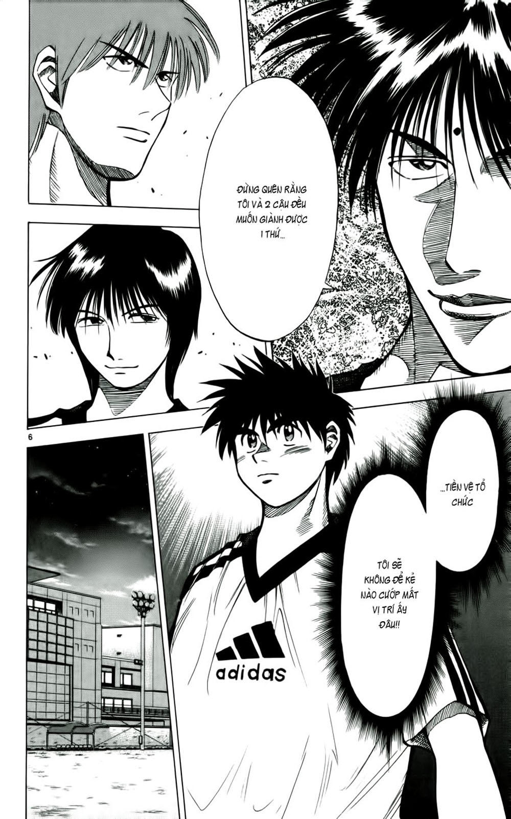 Fantasista Chapter 35 - Trang 2