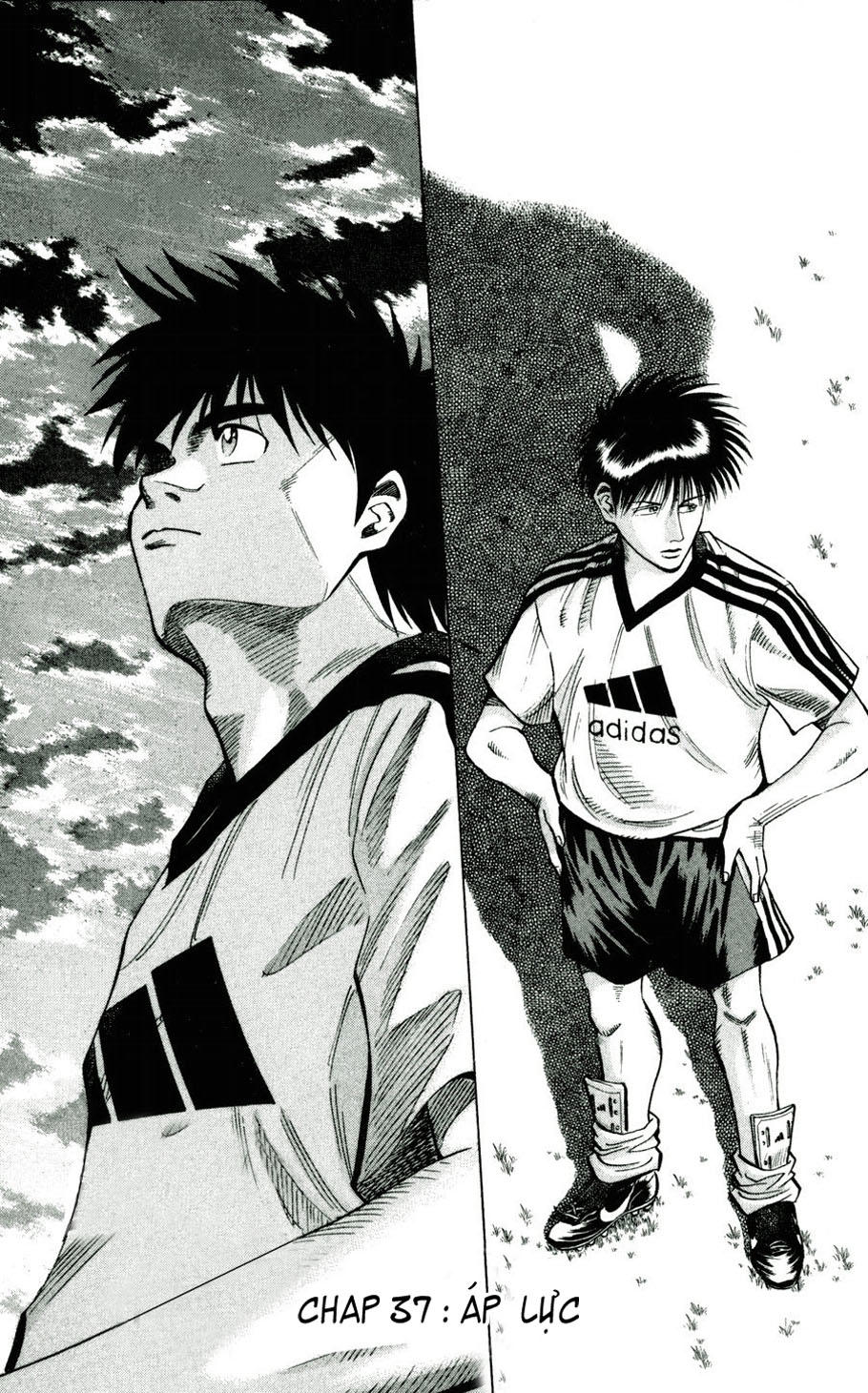 Fantasista Chapter 37 - Trang 2