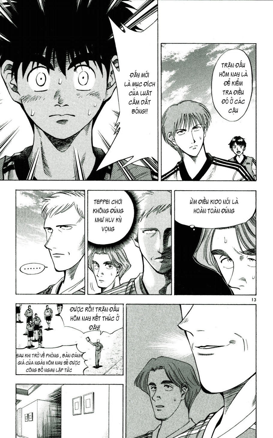 Fantasista Chapter 37 - Trang 2