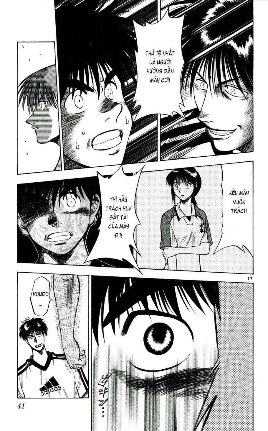 Fantasista Chapter 37 - Trang 2