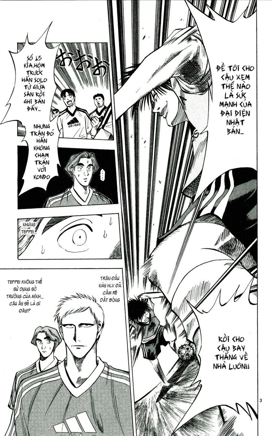 Fantasista Chapter 37 - Trang 2