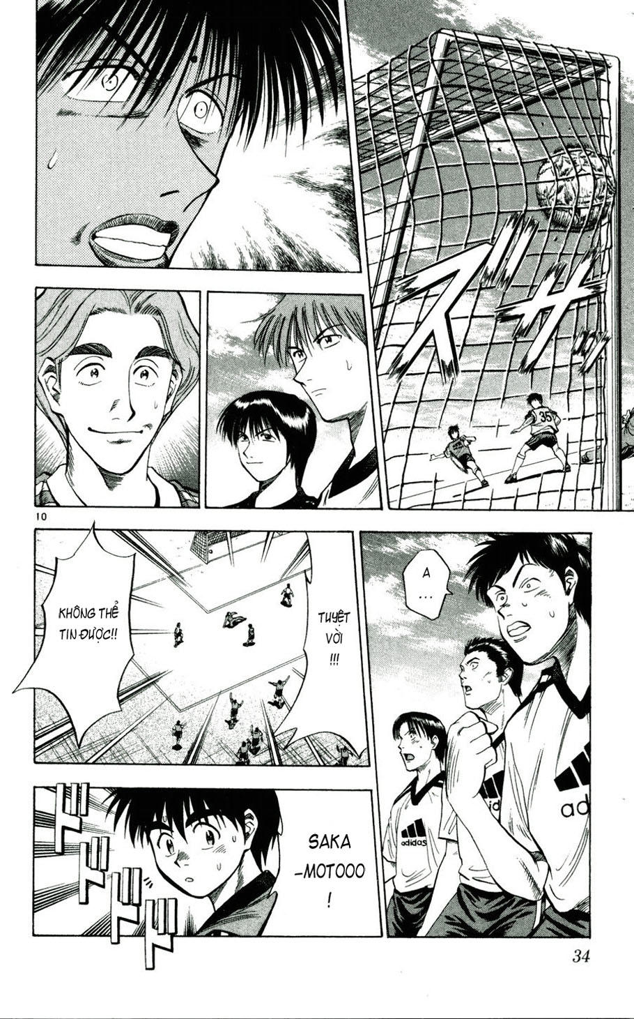 Fantasista Chapter 37 - Trang 2