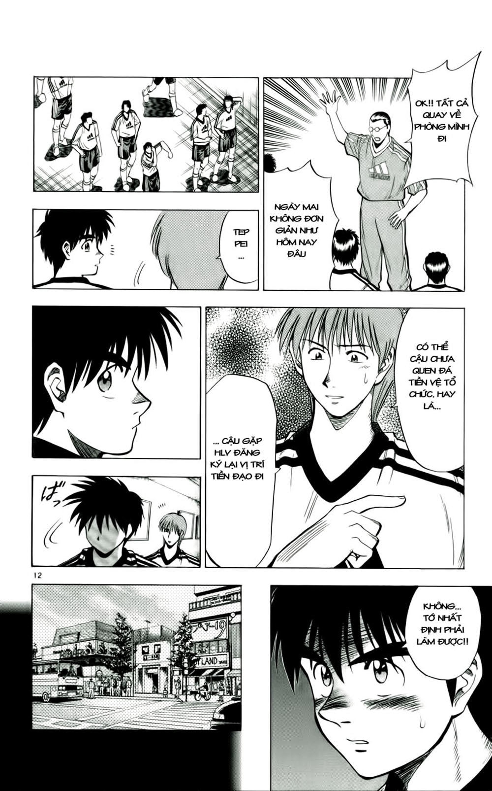 Fantasista Chapter 38 - Trang 2