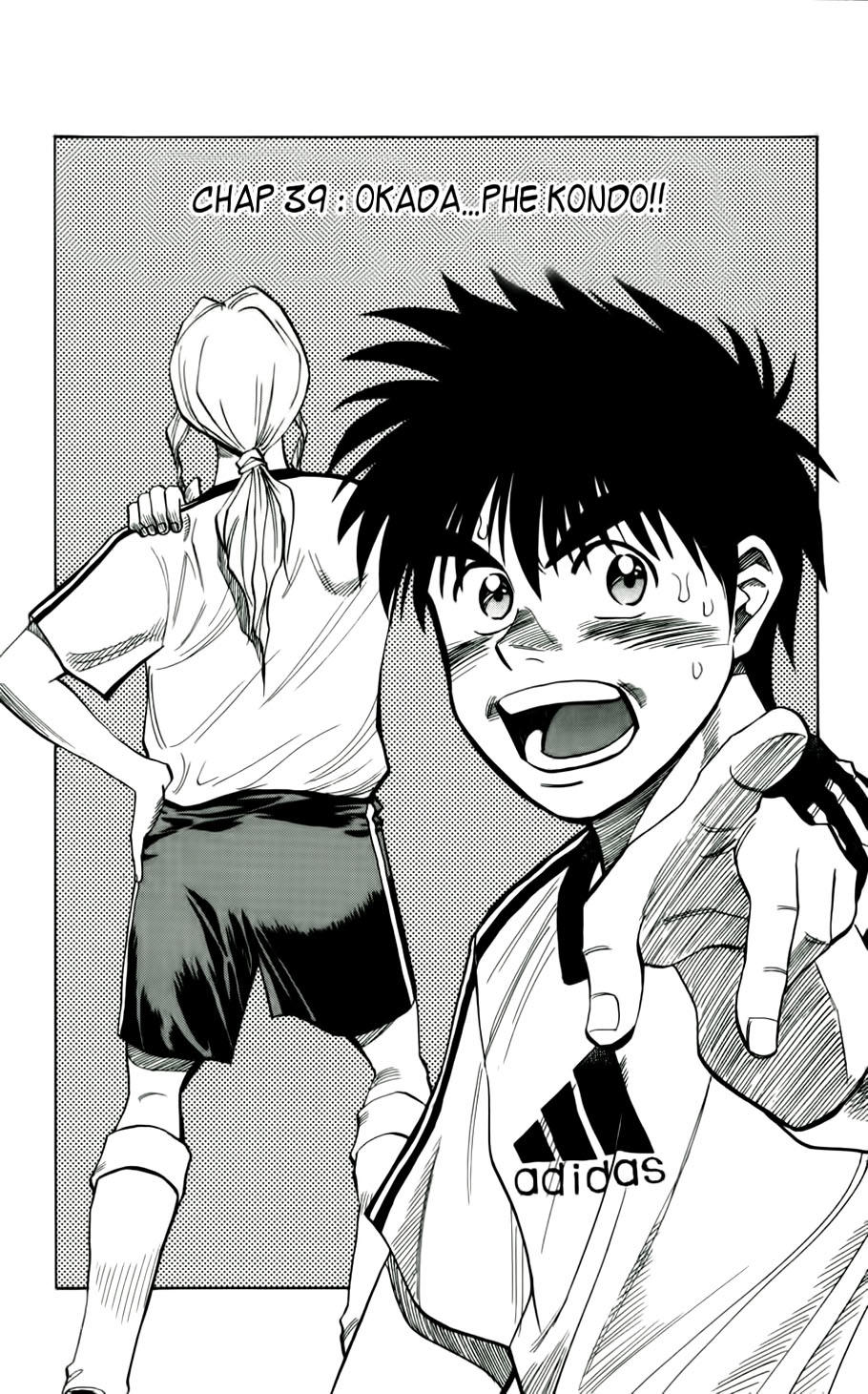 Fantasista Chapter 39 - Trang 2