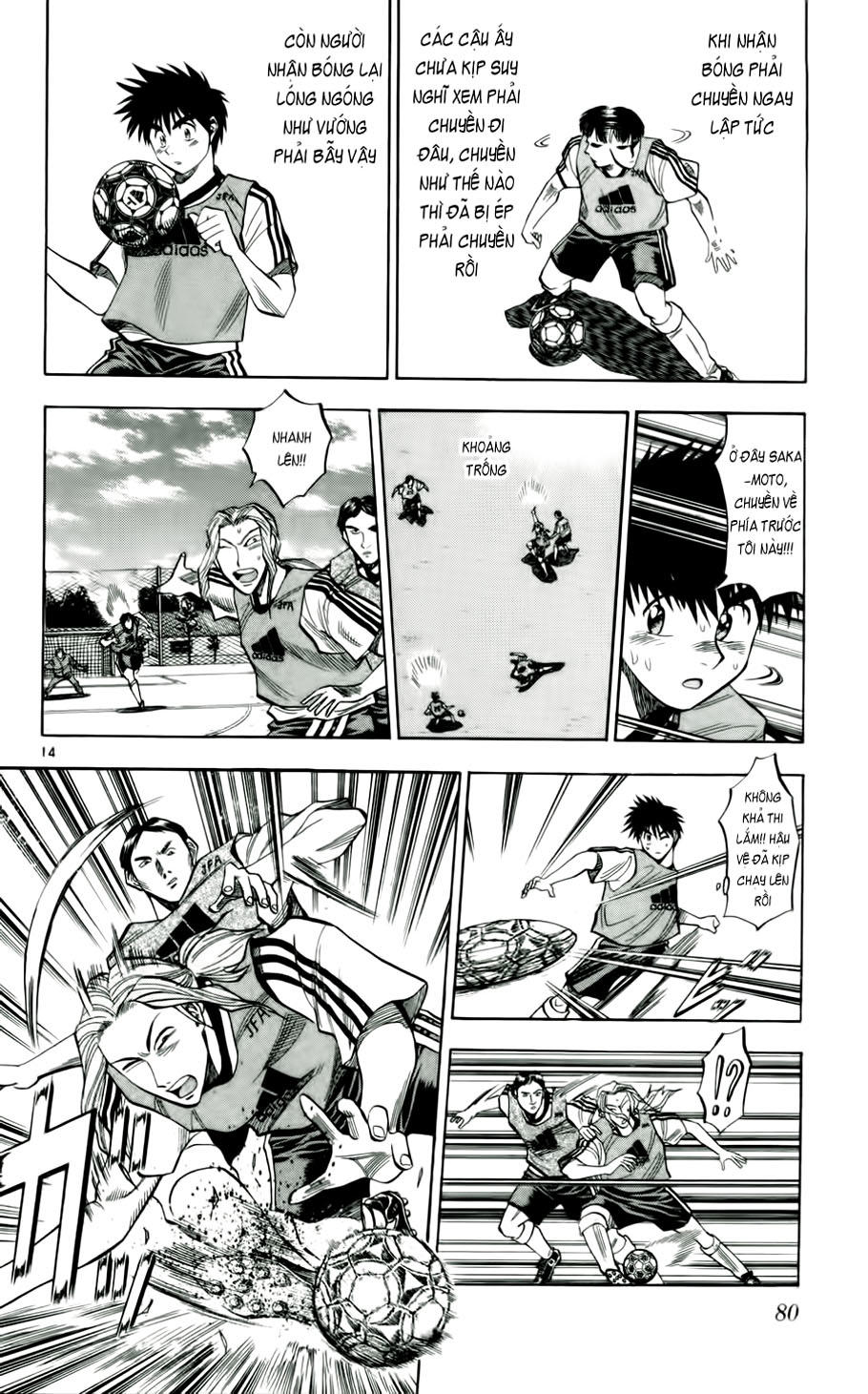 Fantasista Chapter 39 - Trang 2