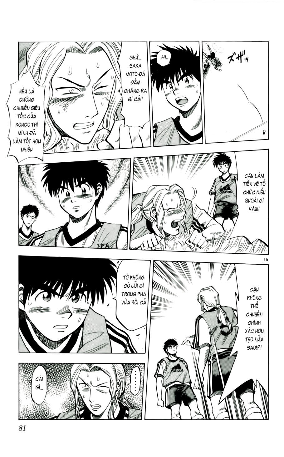 Fantasista Chapter 39 - Trang 2