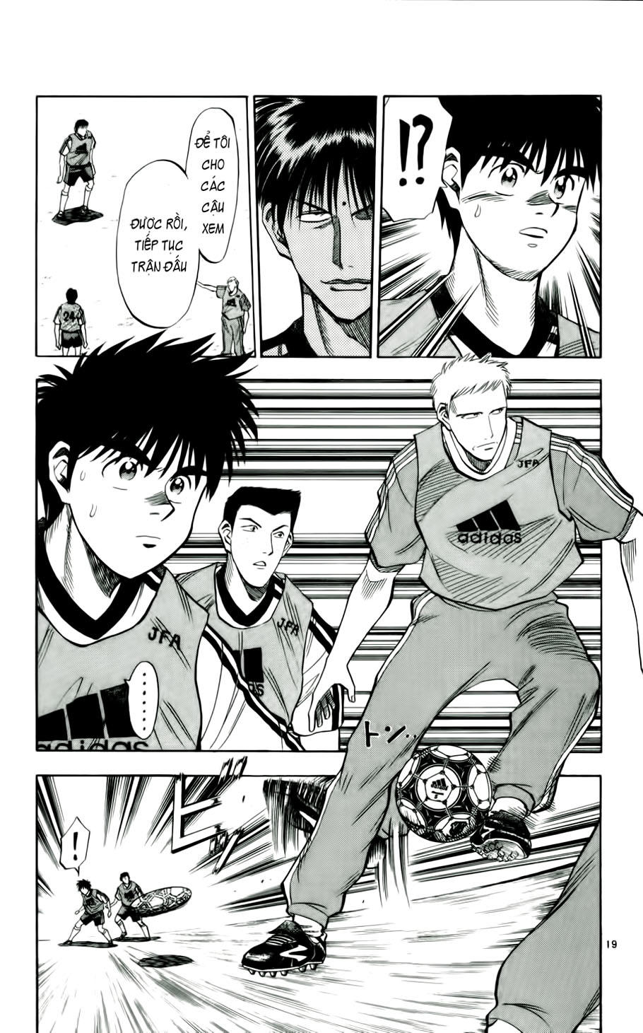 Fantasista Chapter 39 - Trang 2