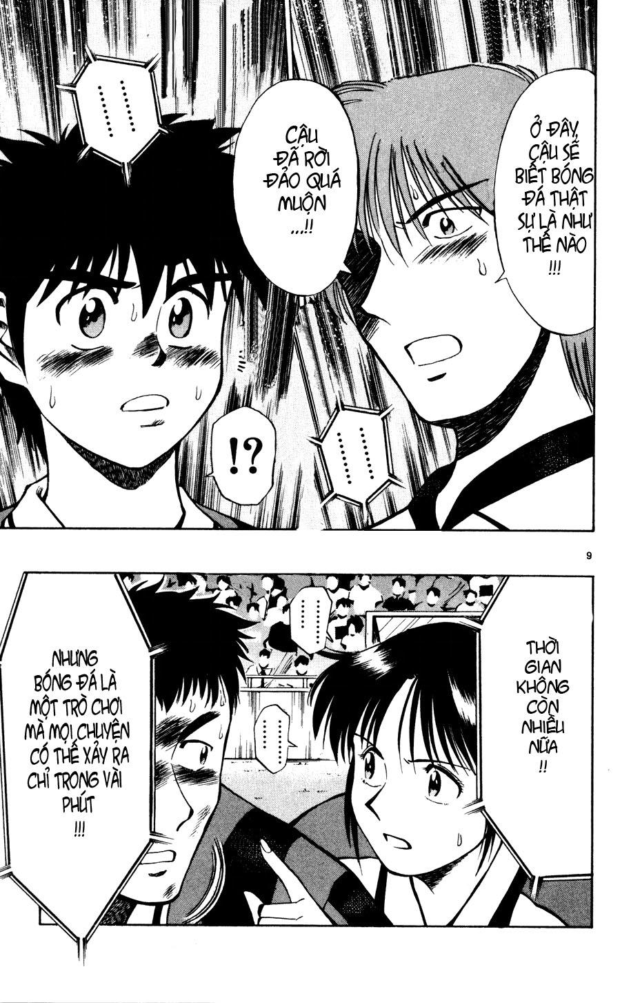 Fantasista Chapter 4 - Trang 2