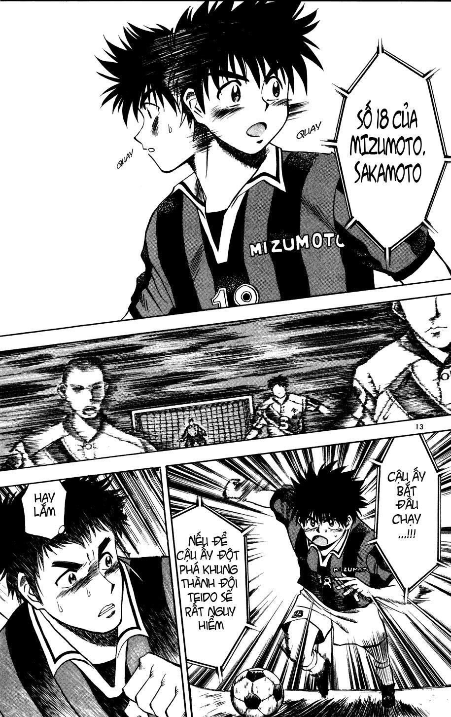 Fantasista Chapter 4 - Trang 2