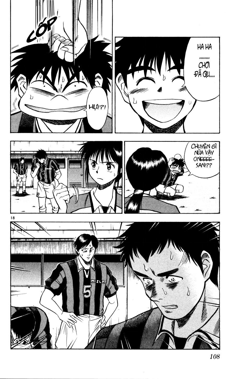 Fantasista Chapter 4 - Trang 2