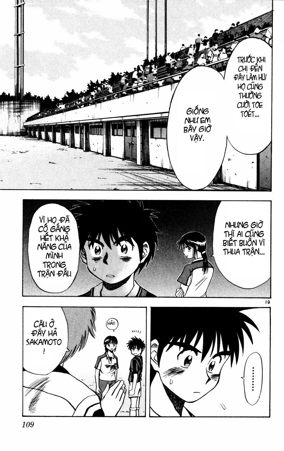 Fantasista Chapter 4 - Trang 2