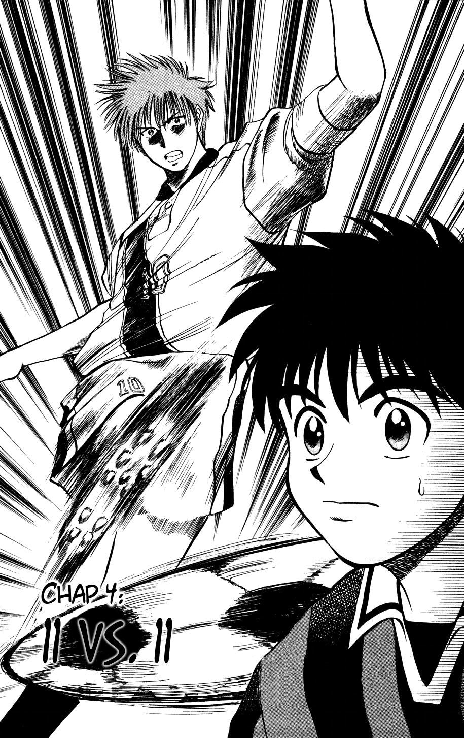 Fantasista Chapter 4 - Trang 2