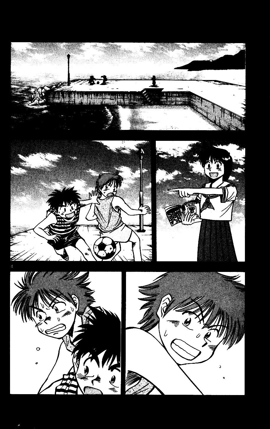 Fantasista Chapter 4 - Trang 2