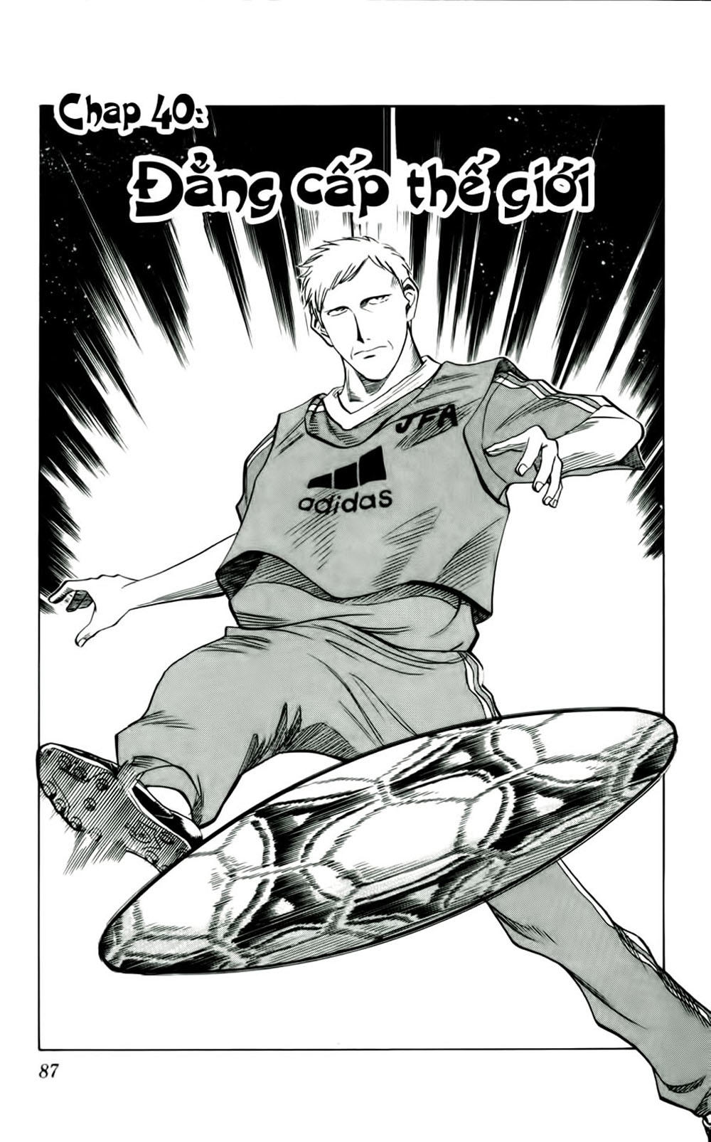 Fantasista Chapter 40 - Trang 2