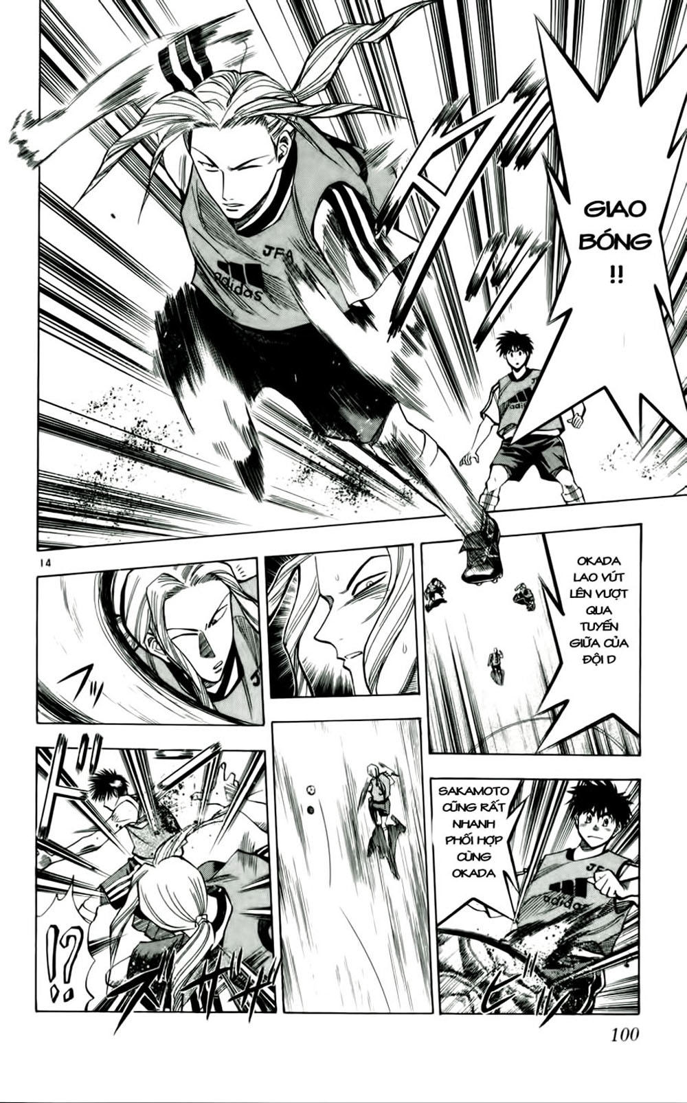 Fantasista Chapter 40 - Trang 2