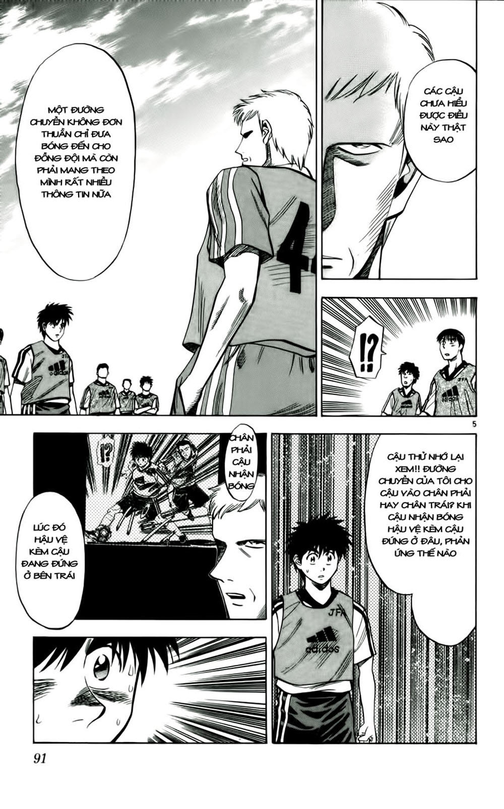 Fantasista Chapter 40 - Trang 2