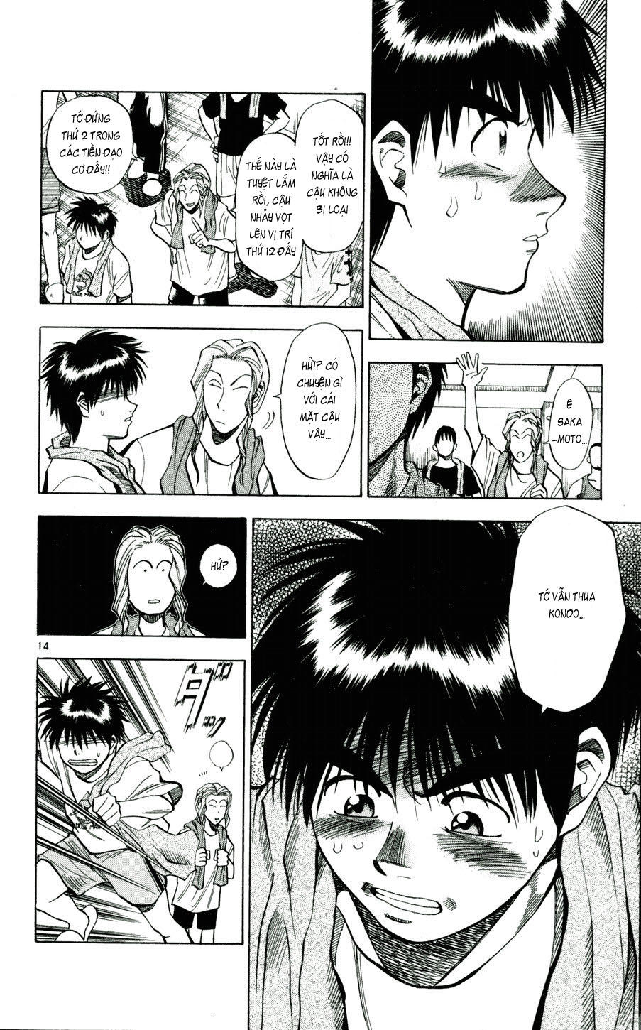 Fantasista Chapter 41 - Trang 2