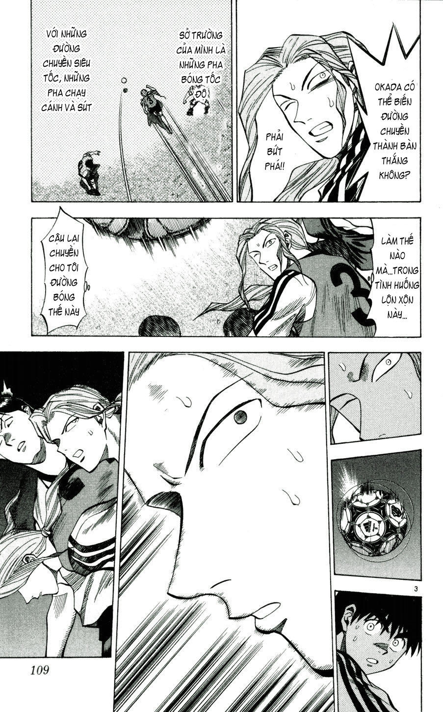 Fantasista Chapter 41 - Trang 2