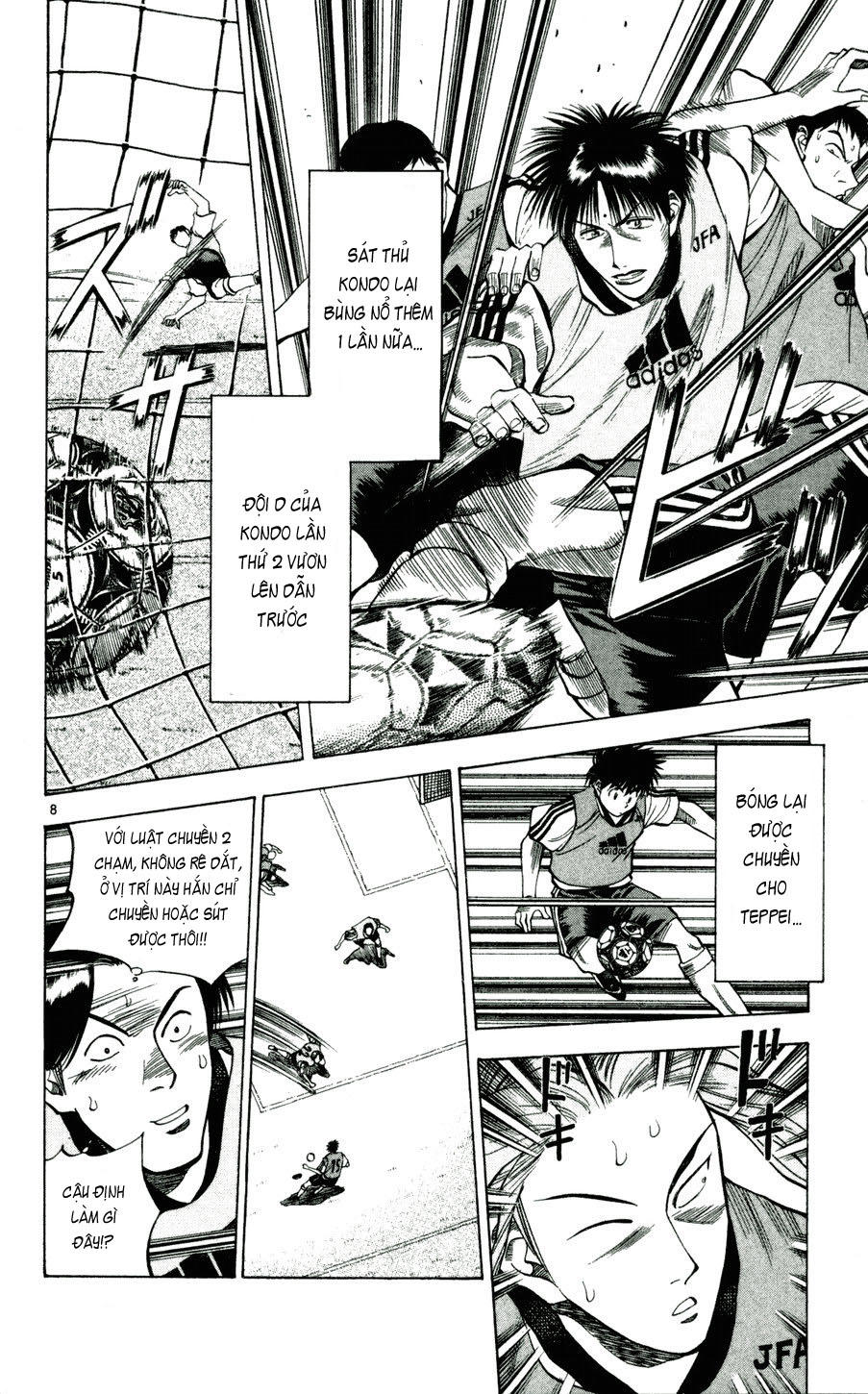 Fantasista Chapter 41 - Trang 2