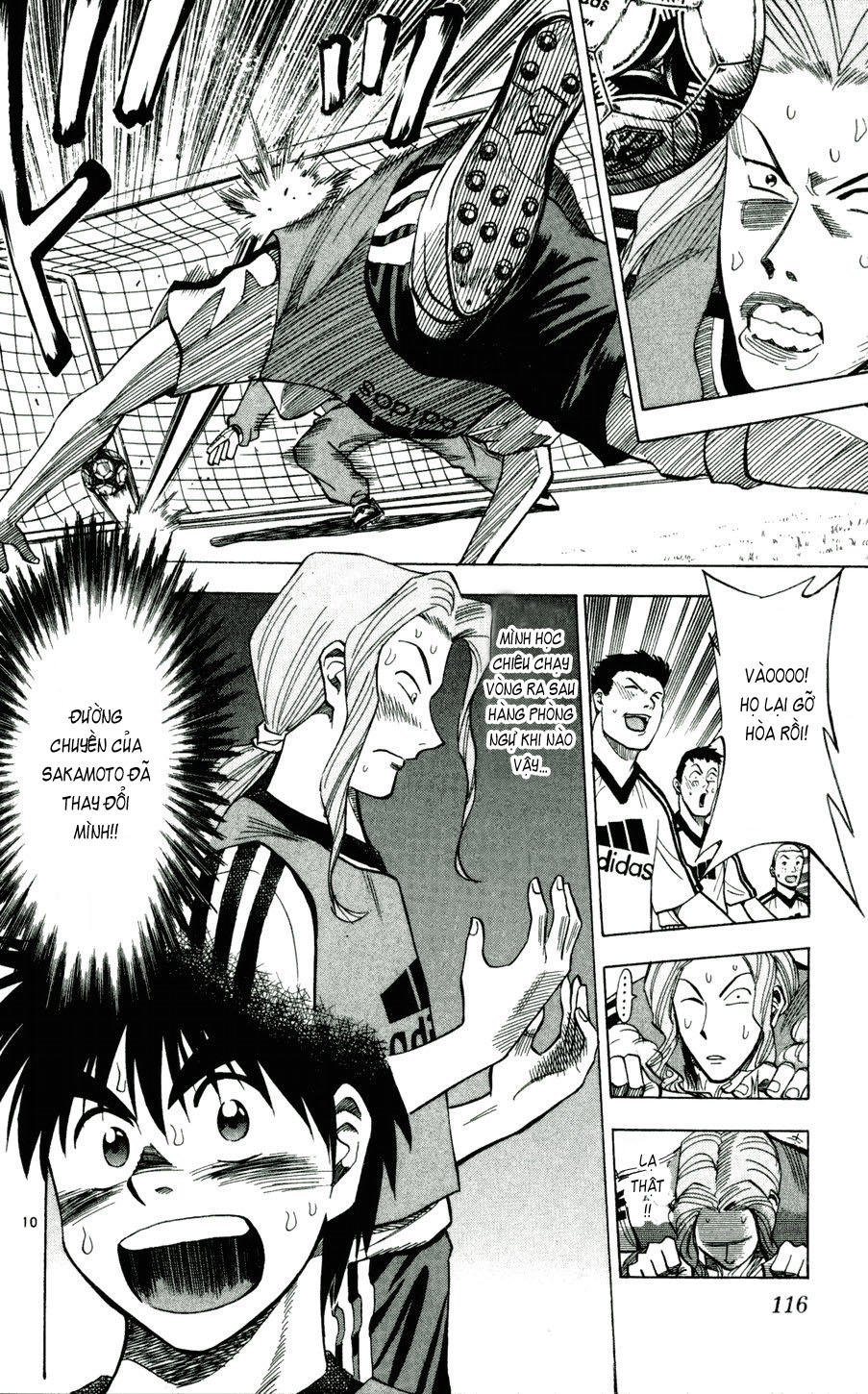 Fantasista Chapter 41 - Trang 2