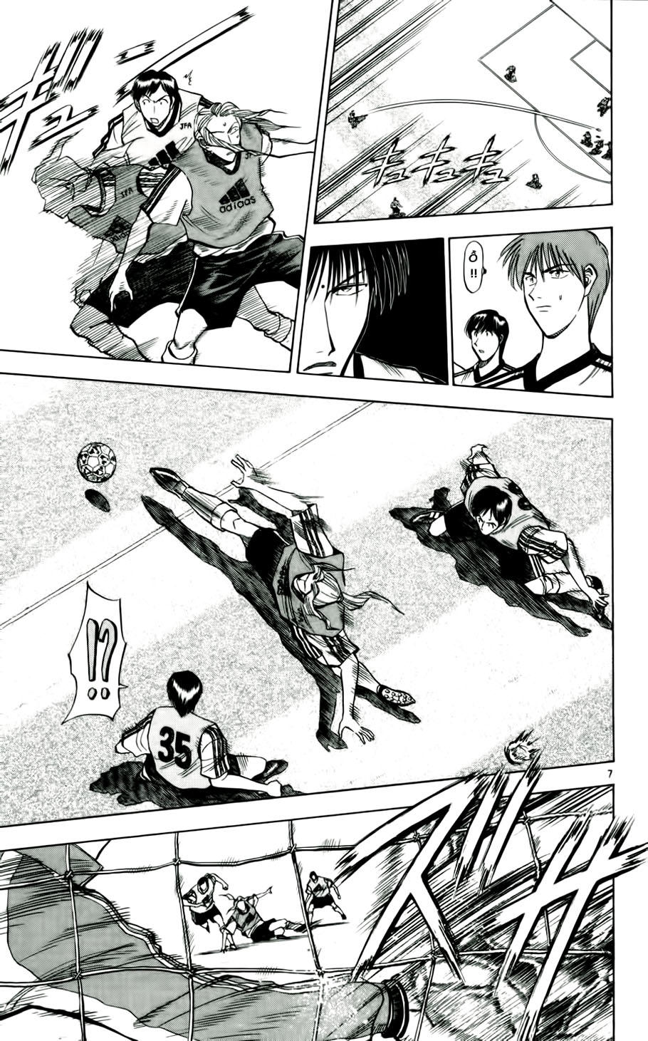 Fantasista Chapter 42 - Trang 2